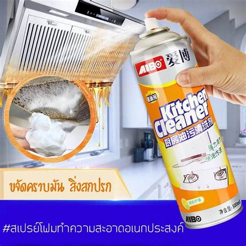 KITCHEN CLEANER
