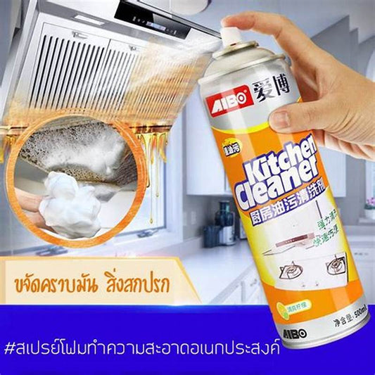 KITCHEN CLEANER